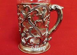 11 Antique Art Nouveau Silverplated Tea Toddy Glass Holders