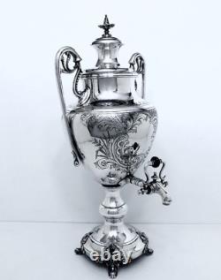 1860 English Aesthetic Victorian Ornate Massive Chased Rococo Tea Coffee Urn 19