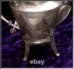 1873 Reed & Barton Silver Plate Aesthetic Movement 3 Pc Coffee Tea Creamer Set