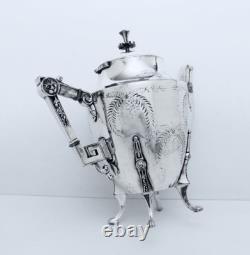 1880 Meriden B. Company Eastlake Roman Lion Chased Legged Coffe Tea Set 6 Pc Exc