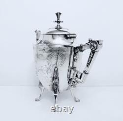 1880 Meriden B. Company Eastlake Roman Lion Chased Legged Coffe Tea Set 6 Pc Exc
