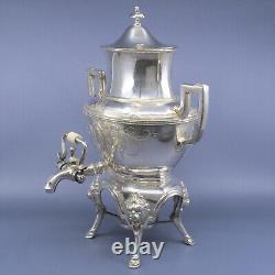 19c HALL ELTON Treble Plate 6 pc Tea Set Urn Samovar MEDALLION 1867 Wallingford