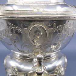 19c HALL ELTON Treble Plate 6 pc Tea Set Urn Samovar MEDALLION 1867 Wallingford