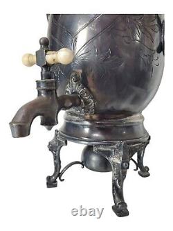 19th C. Antique 6 Piece Manhattan Plate Co Silver Plated Coffee Tea Service Set