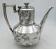 Aesthetic Movement Silver Plate Teapot Reg Mark 1879