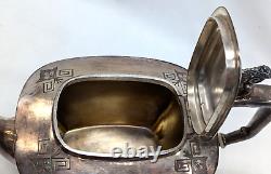 Antique 1869 Reed & Barton 4 pc Silver Plate Coffee & Tea Set #2405 Art Deco