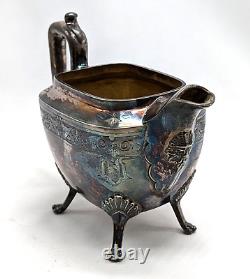 Antique 1869 Reed & Barton 4 pc Silver Plate Coffee & Tea Set #2405 Art Deco