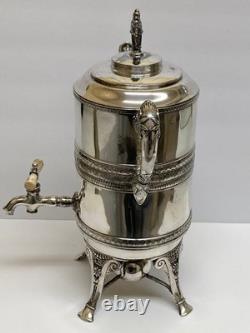 Antique 1890's MERIDEN BRITANNIA Co. Silver Plate Samovar Coffee/Tea Urn