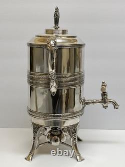 Antique 1890's MERIDEN BRITANNIA Co. Silver Plate Samovar Coffee/Tea Urn