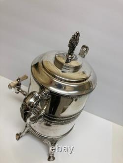 Antique 1890's MERIDEN BRITANNIA Co. Silver Plate Samovar Coffee/Tea Urn