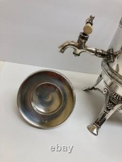 Antique 1890's MERIDEN BRITANNIA Co. Silver Plate Samovar Coffee/Tea Urn