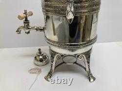 Antique 1890's MERIDEN BRITANNIA Co. Silver Plate Samovar Coffee/Tea Urn