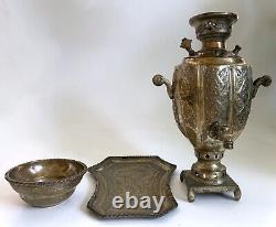 Antique 19th C. PERSIAN Miniature SAMOVAR Silver Plate TRAY TEA POT BOWL Ornate