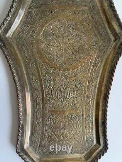 Antique 19th C. PERSIAN Miniature SAMOVAR Silver Plate TRAY TEA POT BOWL Ornate
