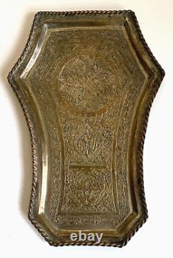 Antique 19th C. PERSIAN Miniature SAMOVAR Silver Plate TRAY TEA POT BOWL Ornate