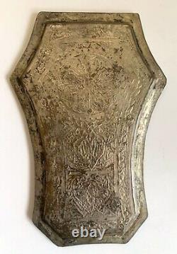 Antique 19th C. PERSIAN Miniature SAMOVAR Silver Plate TRAY TEA POT BOWL Ornate