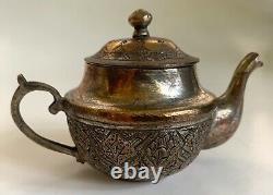 Antique 19th C. PERSIAN Miniature SAMOVAR Silver Plate TRAY TEA POT BOWL Ornate