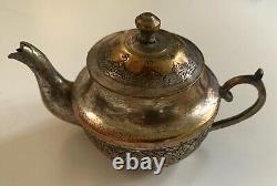 Antique 19th C. PERSIAN Miniature SAMOVAR Silver Plate TRAY TEA POT BOWL Ornate