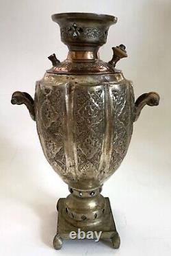 Antique 19th C. PERSIAN Miniature SAMOVAR Silver Plate TRAY TEA POT BOWL Ornate
