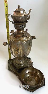 Antique 19th C. PERSIAN Miniature SAMOVAR Silver Plate TRAY TEA POT BOWL Ornate