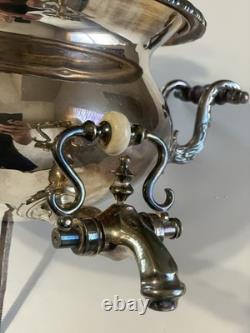 Antique 19th Century Regency Samovar, Old Sheffield Plate Tea Urn -Missing base