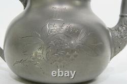 Antique 6 Piece Quadruple Plate No. 2014 Tea/Coffee Set Homan Silverplate Co