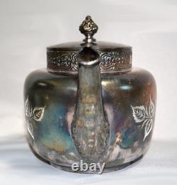 Antique Colonial Silver Co. Quadruple Silver Plate Tea Set 4 Pcs. Victorian Era