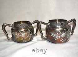 Antique Colonial Silver Co. Quadruple Silver Plate Tea Set 4 Pcs. Victorian Era
