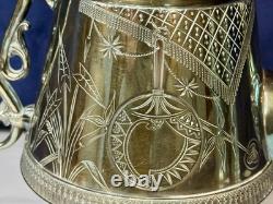 Antique Derby Silver Co Quadruple Plate Footed Teapot 1600 Ornately Etched 10.5