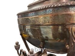 Antique Georgian Sheffield Plate Hot Water Urn Samovar Etched Decor Bearded Man