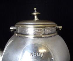 Antique German WMF Silver Plated Samovar Tea Coffee Water Urn, Art Nouveau Style