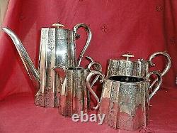 Antique Heavy Silver Plated 4 Piece Tea Coffee Set 21 cm