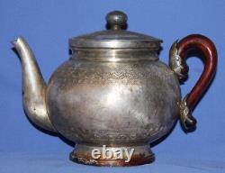 Antique Islamic Silver Plated Coffee Tea Pot With Spout