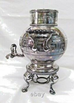 Antique Ornate Silver Plate Unbranded Tea Samovar Hot Water Dispenser withBurner