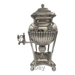 Antique Silver Plate Coffee Tea Water Samovar Urn Paw Feet Monogrammed HL