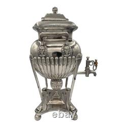 Antique Silver Plate Coffee Tea Water Samovar Urn Paw Feet Monogrammed HL