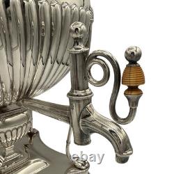 Antique Silver Plate Coffee Tea Water Samovar Urn Paw Feet Monogrammed HL