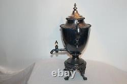 Antique Victorian Silver Metal Water Coffee Tea Dispenser Large Trophy Shape