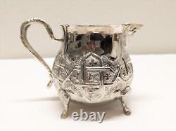 Antique Vintage Moroccan Silver Plated Coffee, Tea, Sugar, Creamer Set