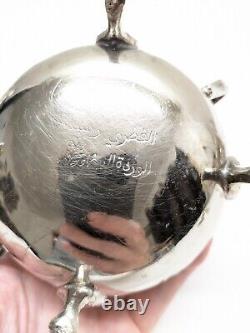 Antique Vintage Moroccan Silver Plated Coffee, Tea, Sugar, Creamer Set