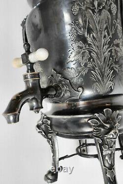 BEAUTIFUL! Atq c1800s SLV PLATED ORNATE ART DECO GOTHIC COFFEE TEA SAMOVAR URN