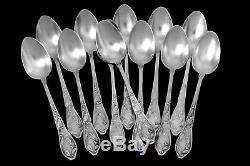 Boulenger French Silver Tea Coffee Dessert Spoons Set 12 pc, Cocoa bean, Box