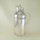 Christofle Silverplate Insulated Thermos 3 Cup Carafe For Tea Coffee