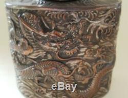 Chinese silver plate vintage Victorian oriental antique dragon tea caddy box