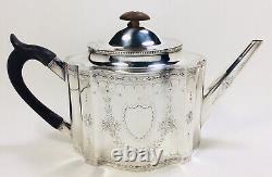 Federal Style Silverplate Engraved Tea Set Coffee Pot Creamer Sugar/Waste