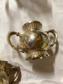 Homan SilverPlate 6pc Antique Quadruple Tea Set Intricate Floral Etch Excellent
