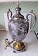 Large Antique -1888- Silver Plated Samovar / Water Urn 17 Inch- Needs Restored