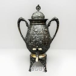 Meriden Britannia Co. 1905 Silver Plate Repousse Samovar Coffee Tea Urn Floral