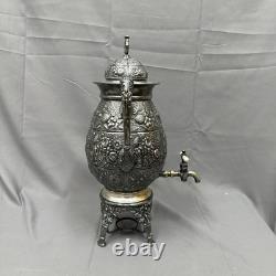 Meriden Britannia Co. 1905 Silver Plate Repousse Samovar Coffee Tea Urn Floral