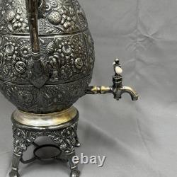Meriden Britannia Co. 1905 Silver Plate Repousse Samovar Coffee Tea Urn Floral